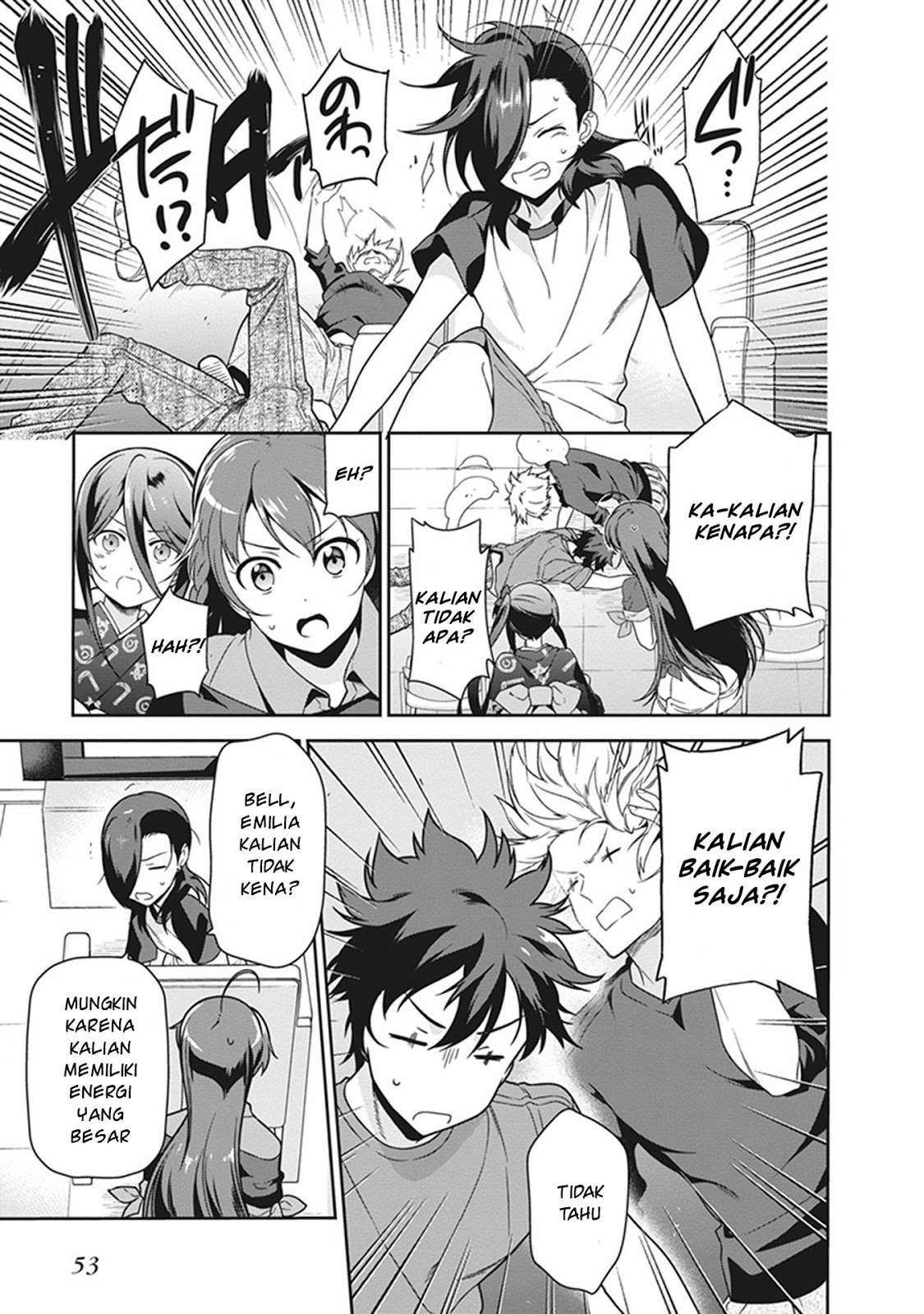 Hataraku Maou-sama! Chapter 51 Gambar 17