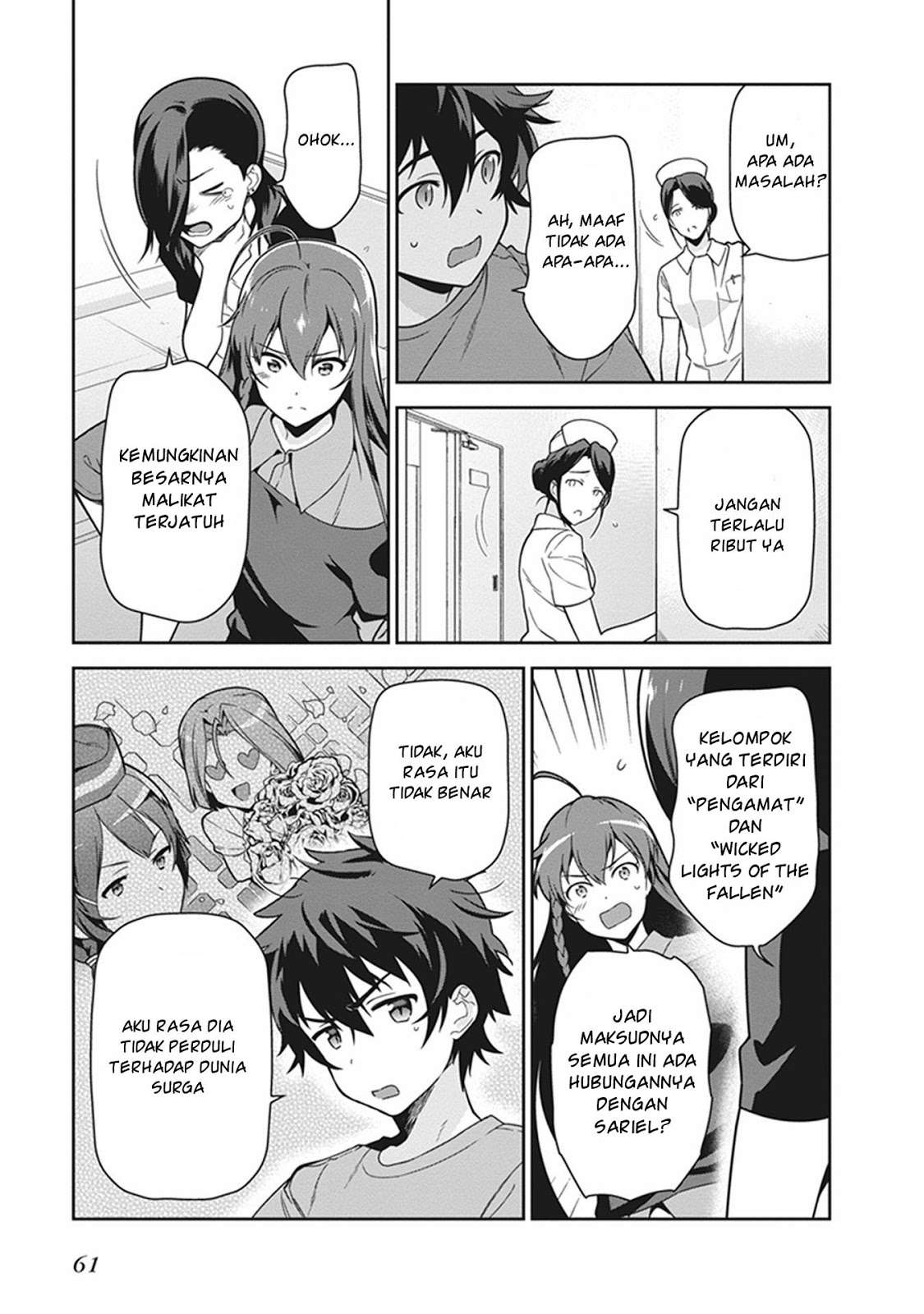 Hataraku Maou-sama! Chapter 51 Gambar 25