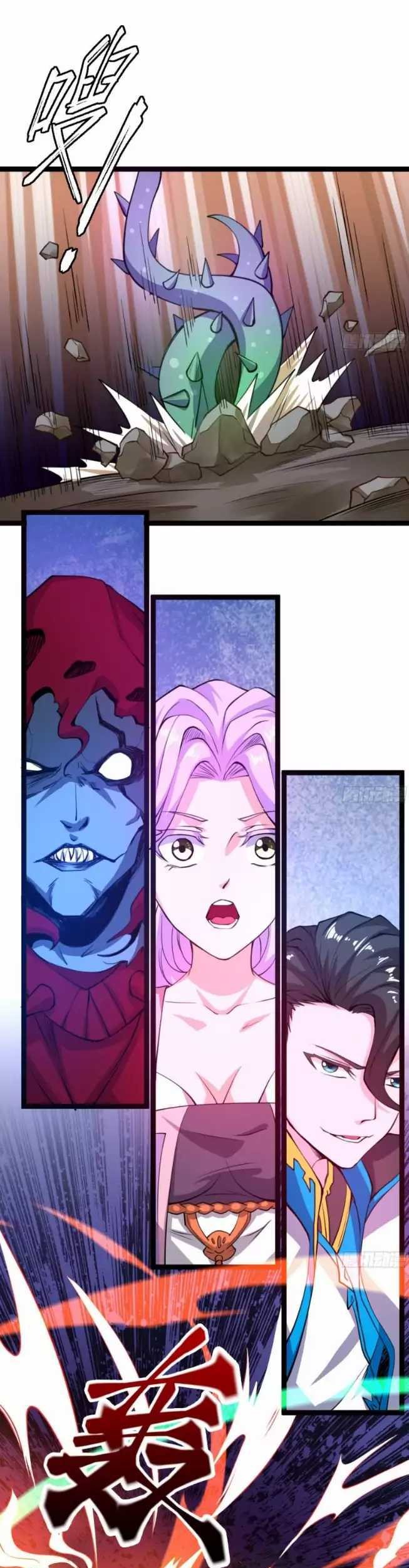 Junior Brother Demon Emperor is Really too Dedicated Chapter 03 Gambar 11