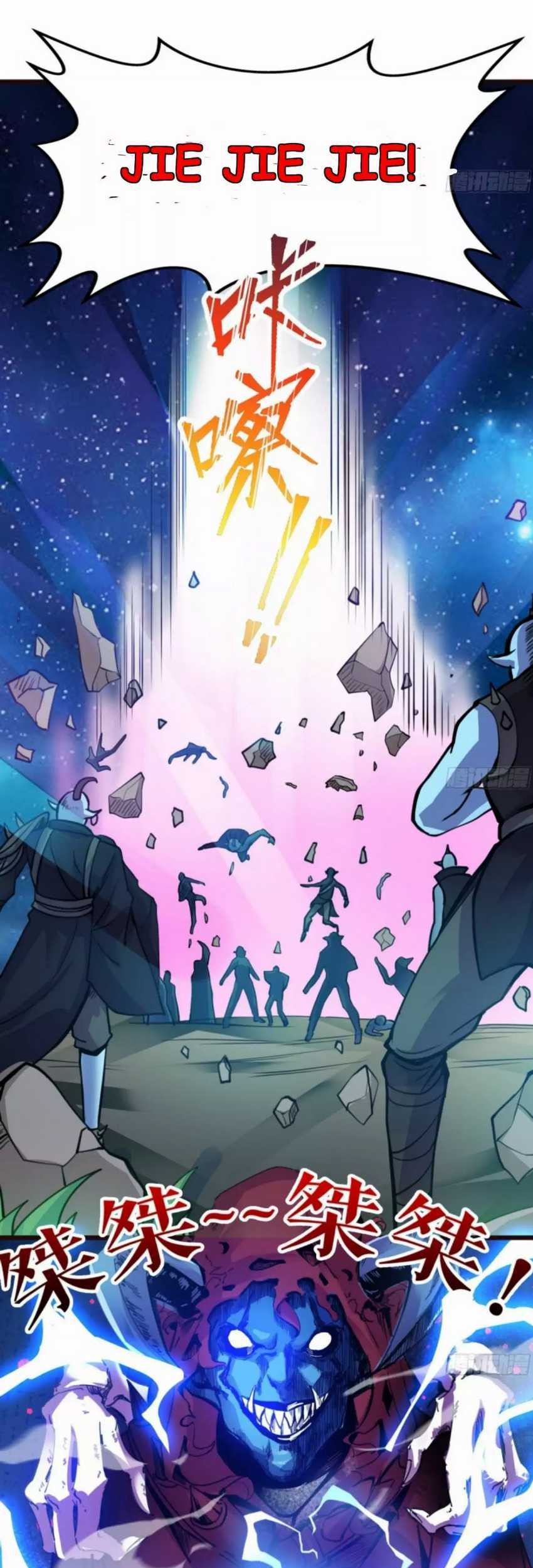 Junior Brother Demon Emperor is Really too Dedicated Chapter 02 Gambar 9
