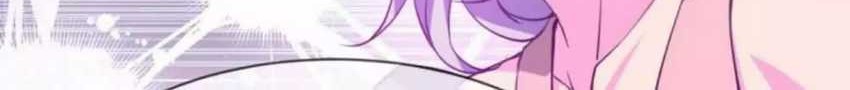 Junior Brother Demon Emperor is Really too Dedicated Chapter 02 Gambar 12