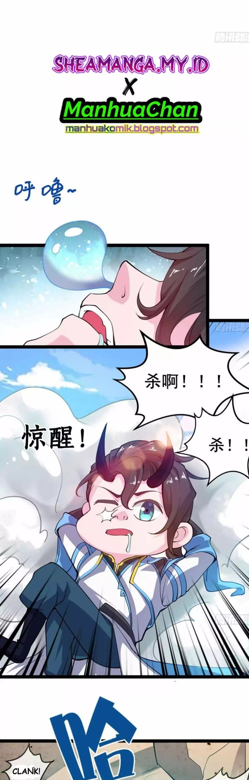 Junior Brother Demon Emperor is Really too Dedicated Chapter 01 Gambar 26