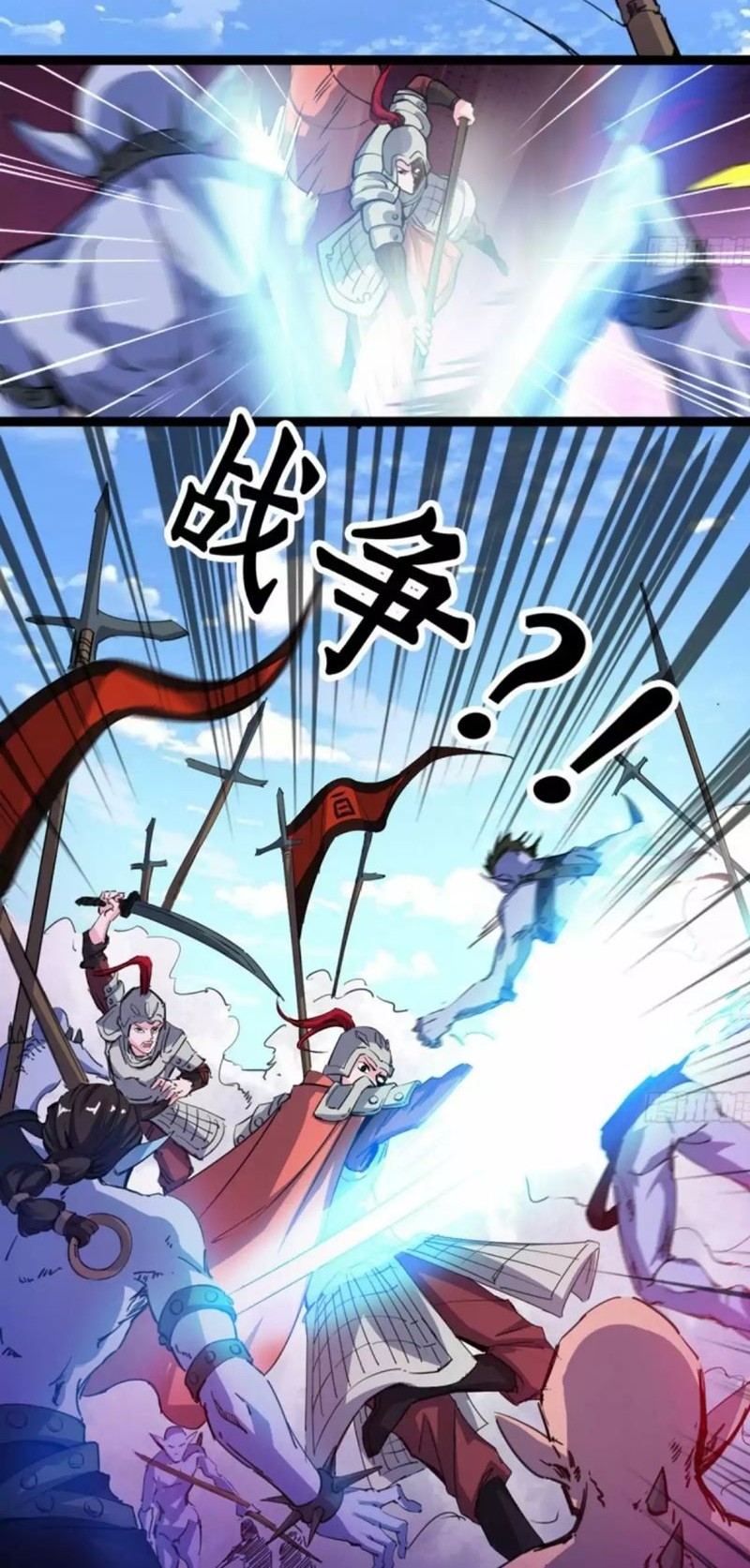 Junior Brother Demon Emperor is Really too Dedicated Chapter 01 Gambar 29