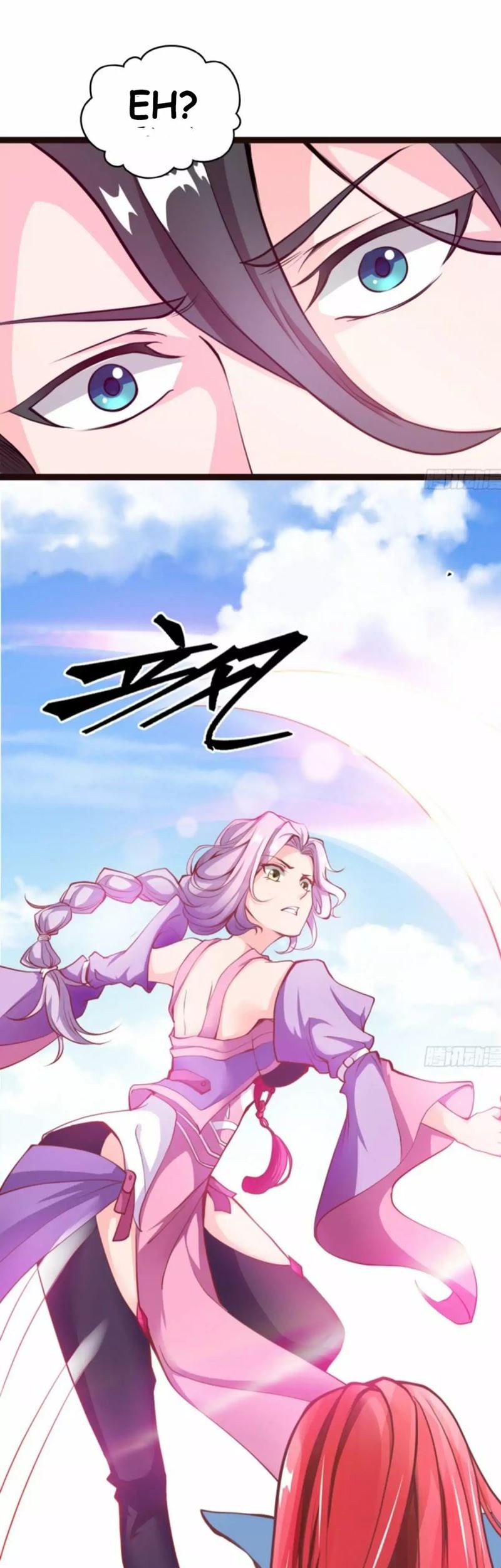 Junior Brother Demon Emperor is Really too Dedicated Chapter 01 Gambar 30