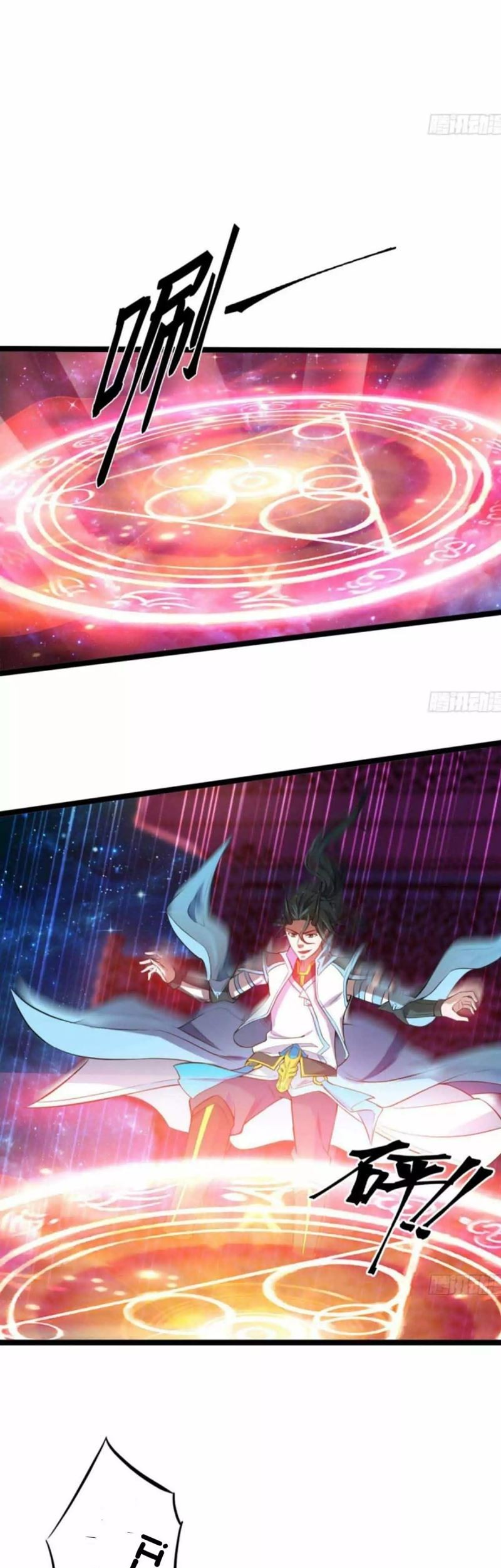 Junior Brother Demon Emperor is Really too Dedicated Chapter 01 Gambar 8