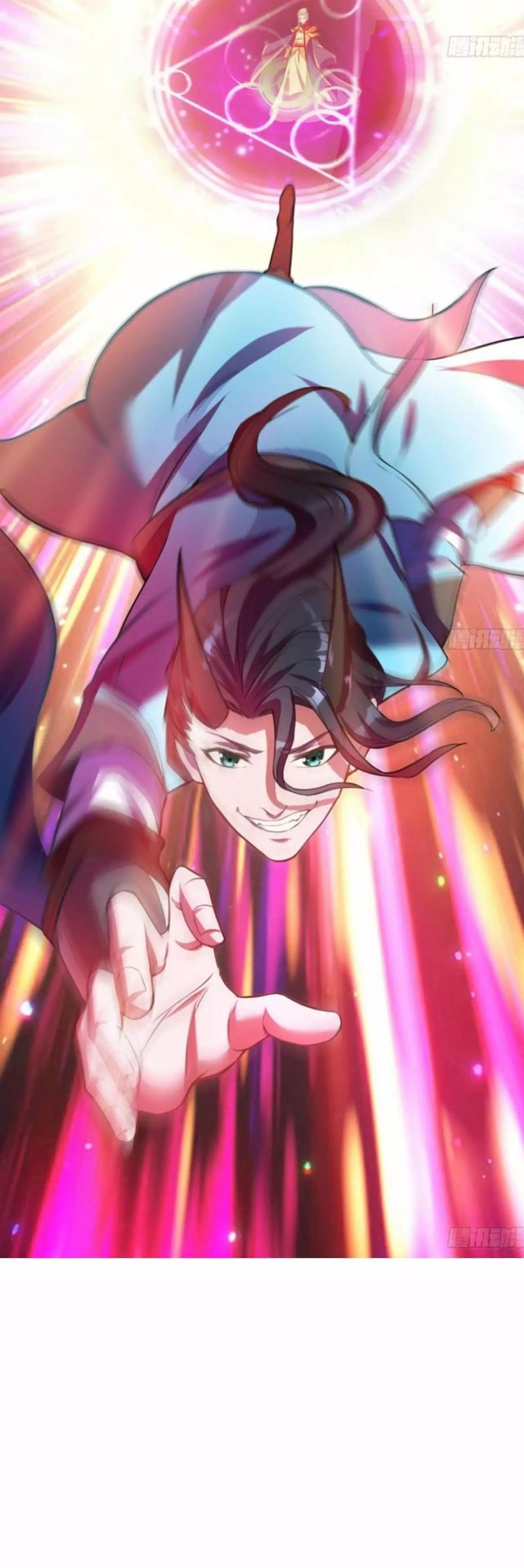 Junior Brother Demon Emperor is Really too Dedicated Chapter 01 Gambar 12