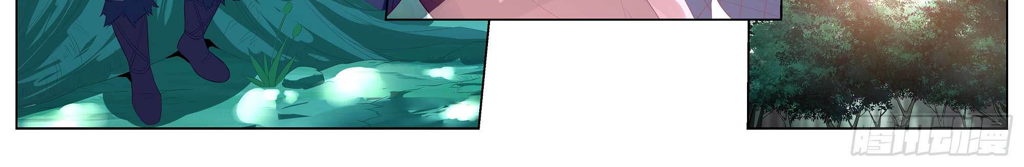 The Strongest Caveman Chapter 31 Gambar 5
