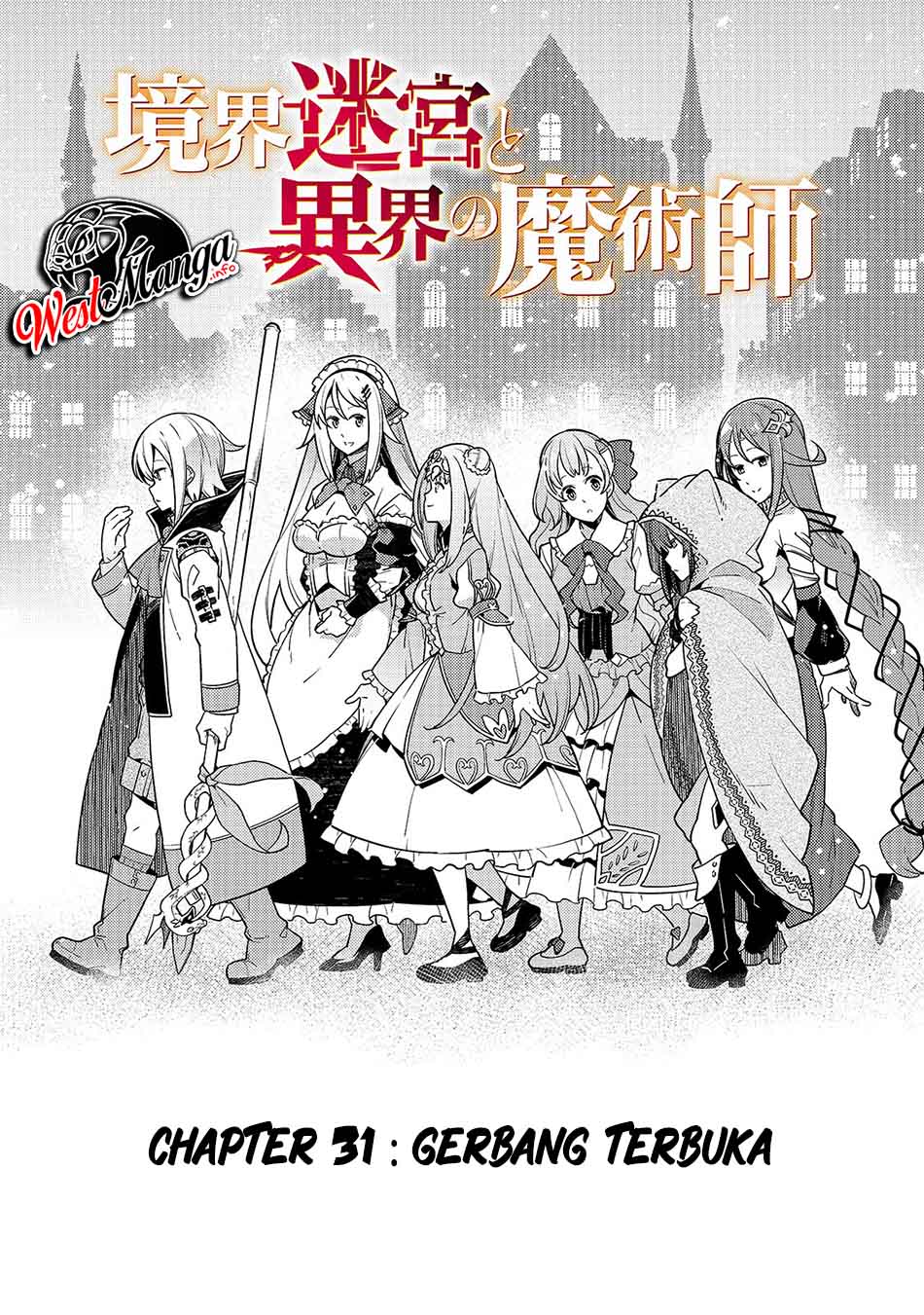 Kyoukai Meikyuu to Ikai no Majutsushi Chapter 31 Gambar 4