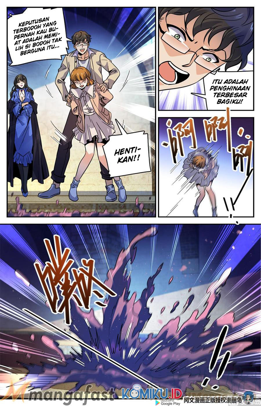 Versatile Mage Chapter 552 Gambar 11