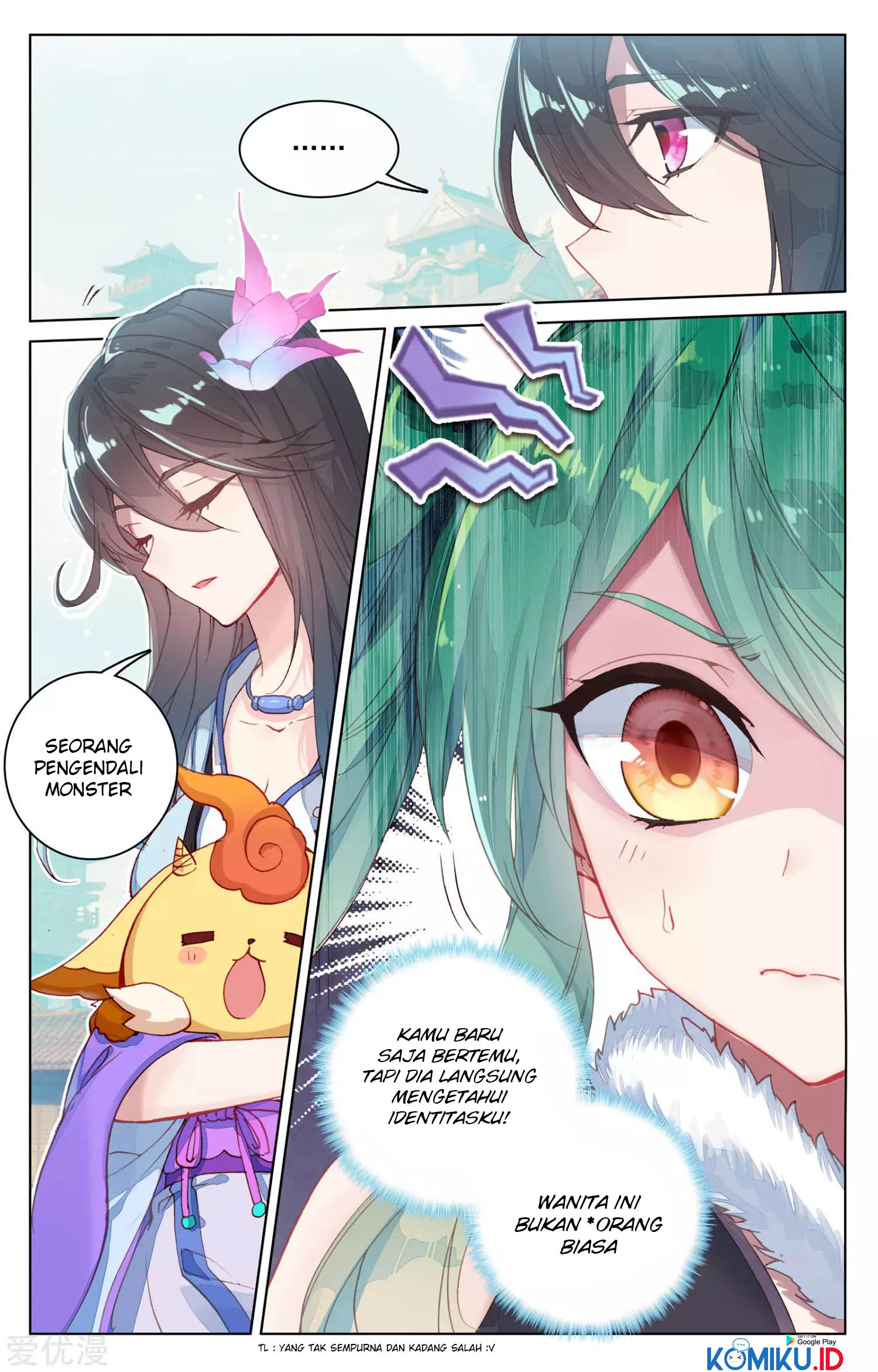 Yuan Zun Chapter 81 Gambar 5