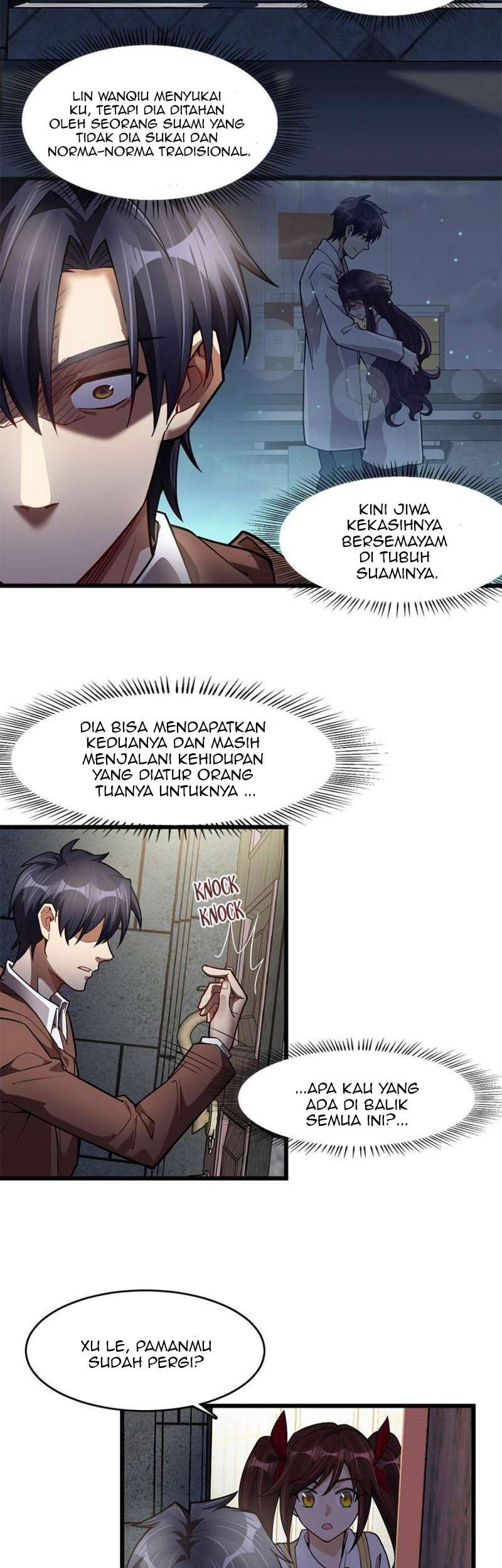 Night Bookstore Chapter 87 Gambar 12