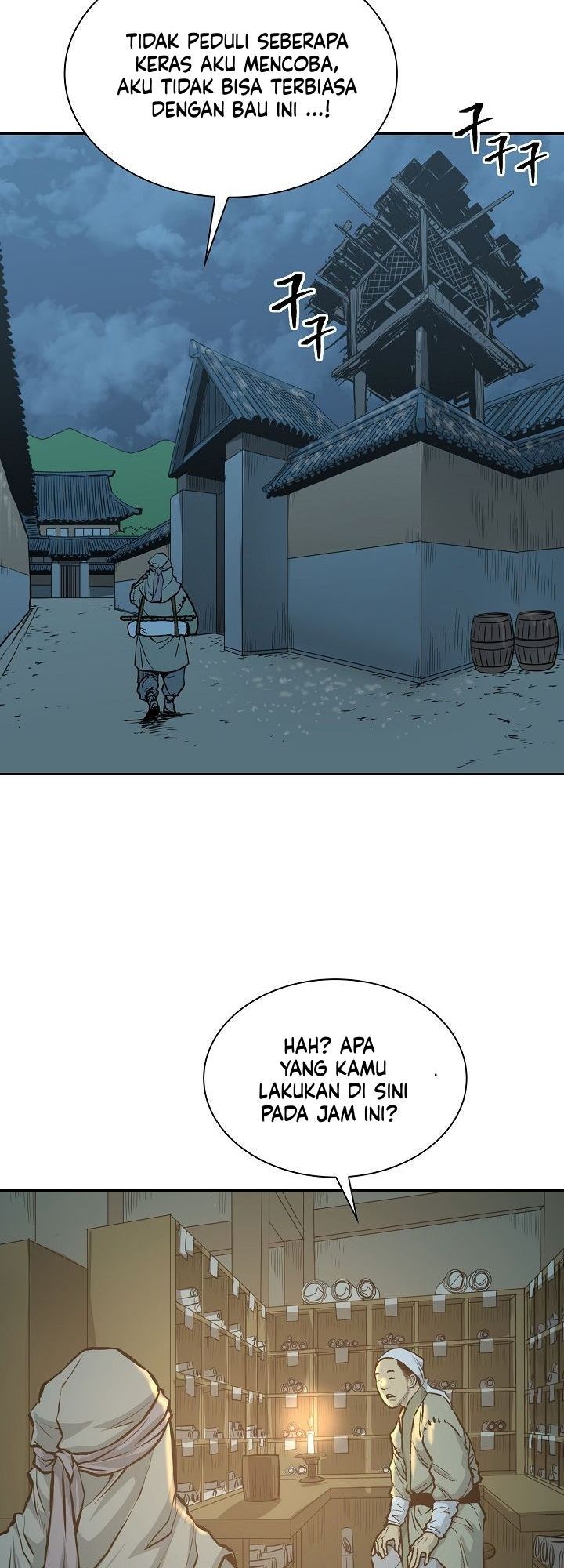 Record of the War God Chapter 76 Gambar 10