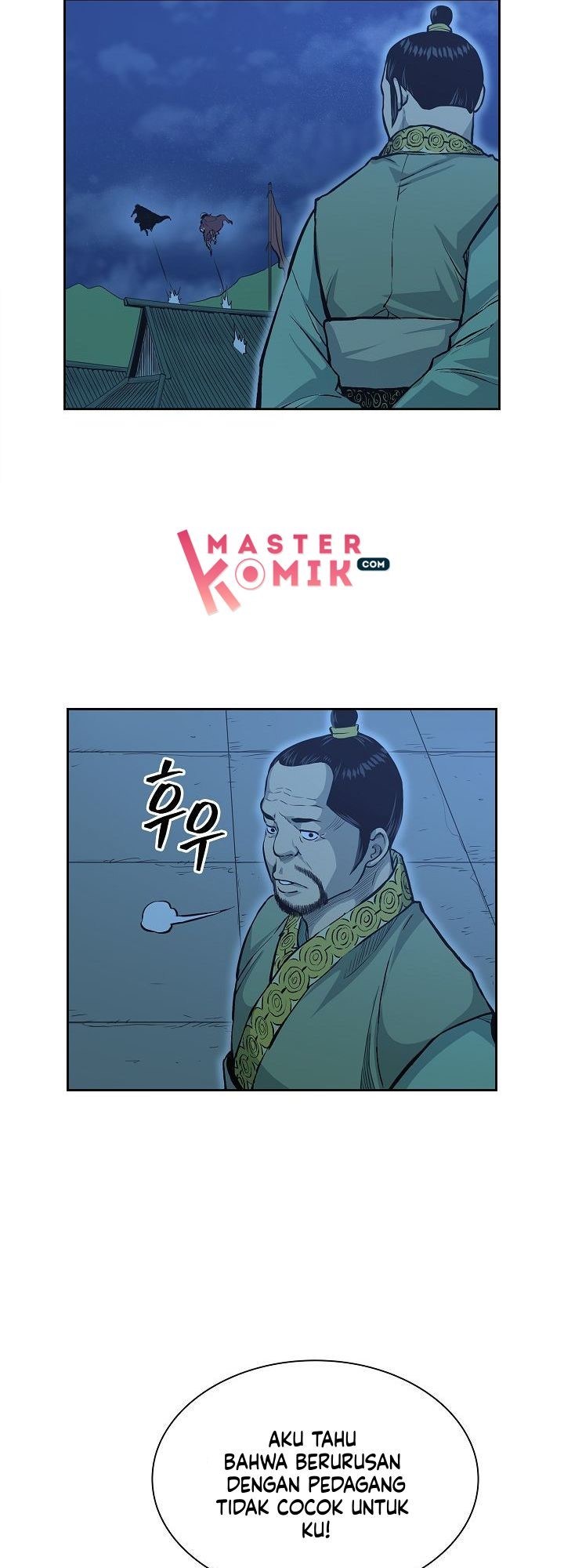 Record of the War God Chapter 76 Gambar 30