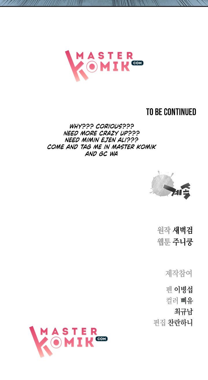 Record of the War God Chapter 76 Gambar 39