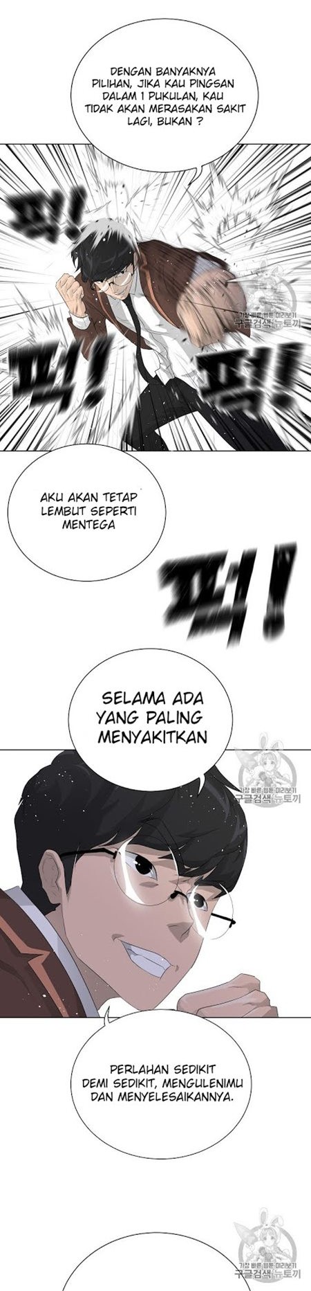 Trigger Chapter 27 Gambar 19
