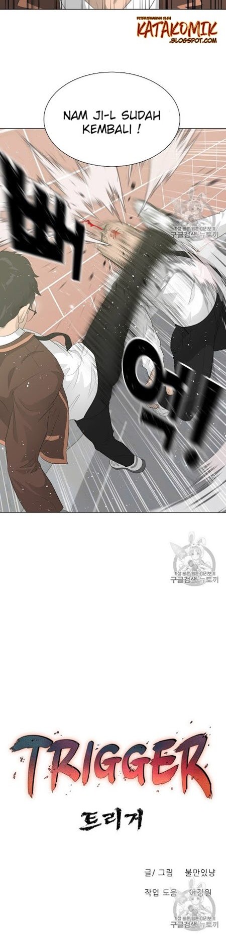 Trigger Chapter 27 Gambar 22