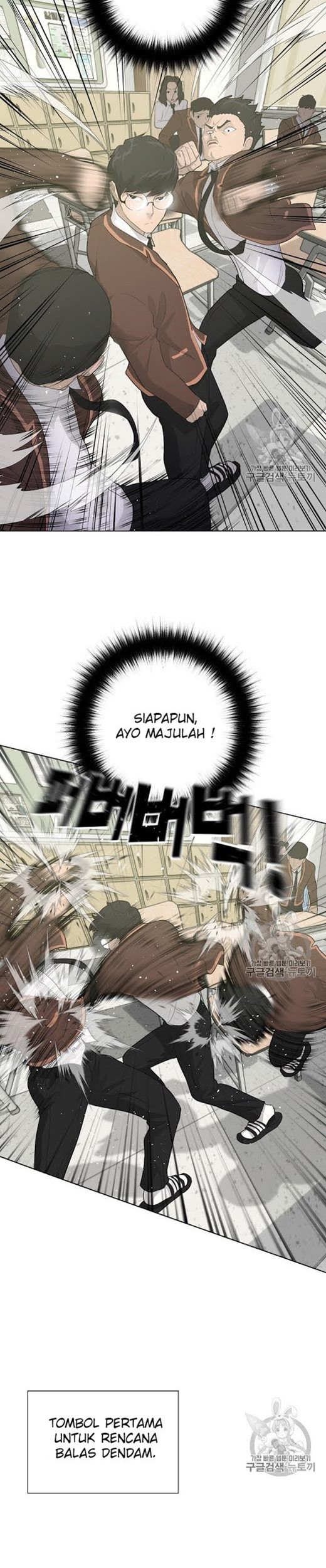 Trigger Chapter 25 Gambar 33