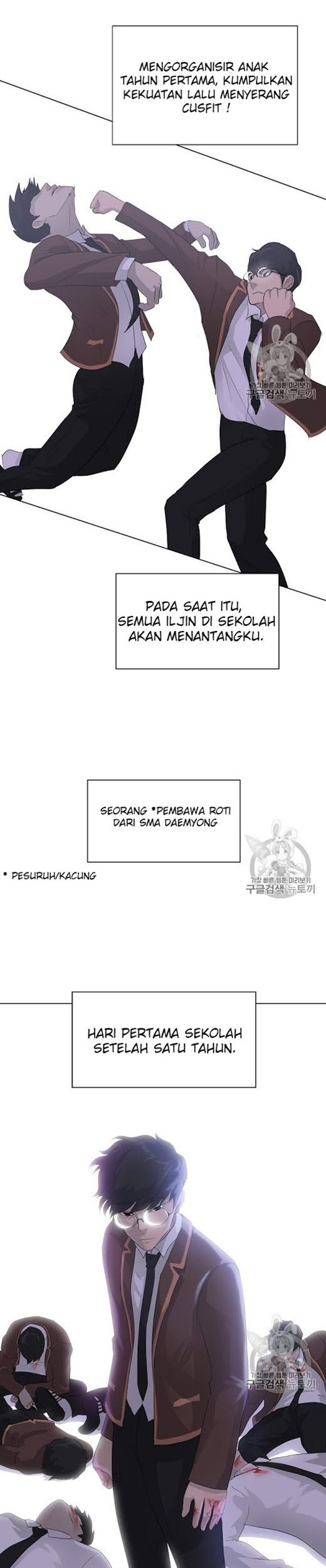 Trigger Chapter 25 Gambar 34