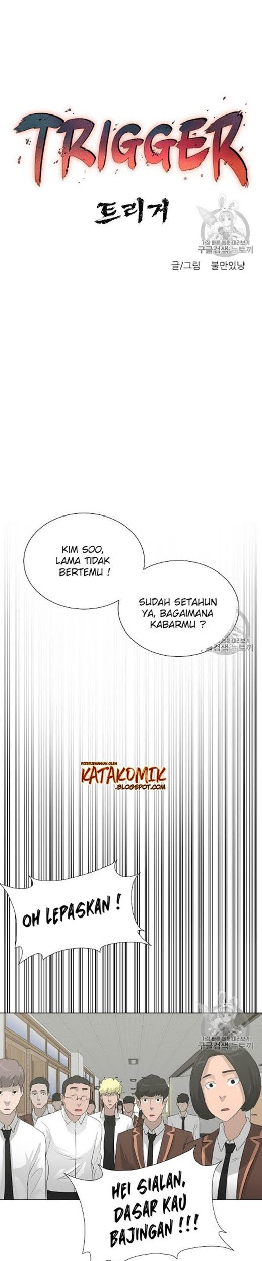 Trigger Chapter 25 Gambar 4