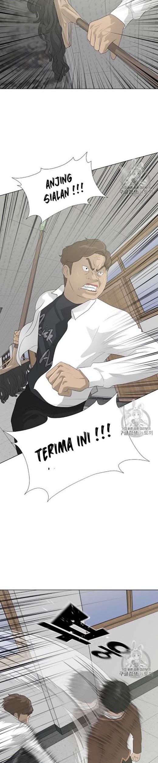 Trigger Chapter 25 Gambar 14