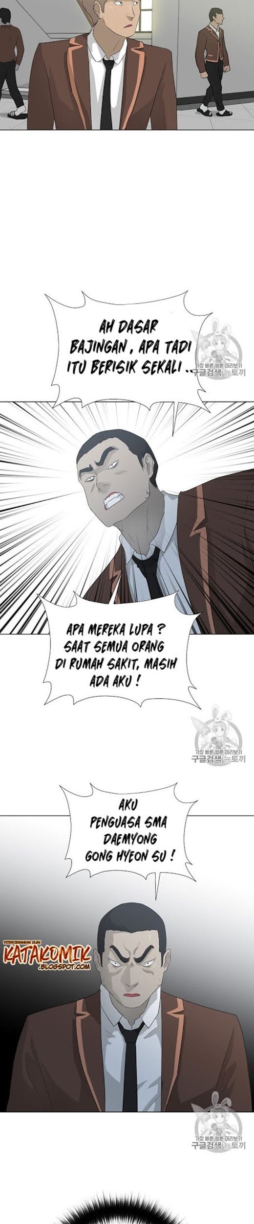 Trigger Chapter 25 Gambar 21