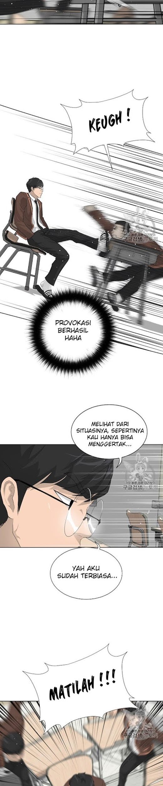 Trigger Chapter 25 Gambar 29