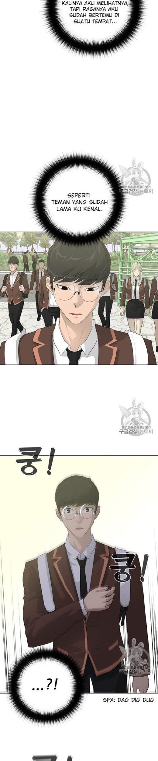 Trigger Chapter 24 Gambar 35