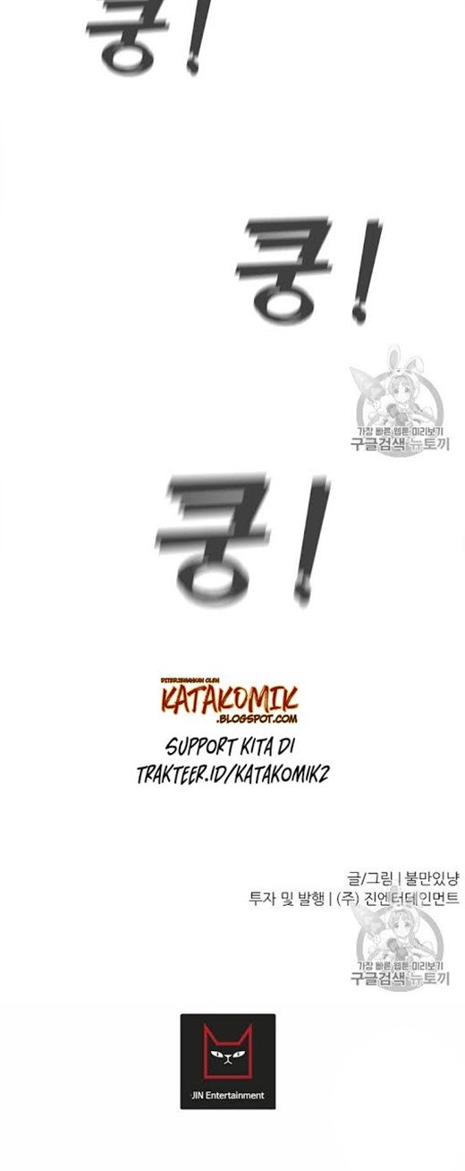 Trigger Chapter 24 Gambar 36