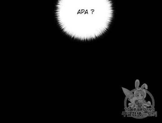Trigger Chapter 24 Gambar 5