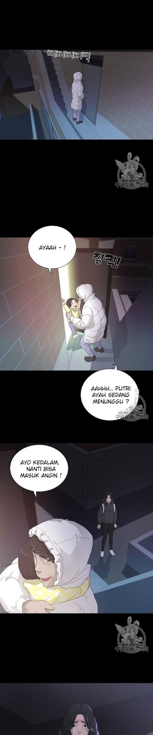 Trigger Chapter 24 Gambar 11