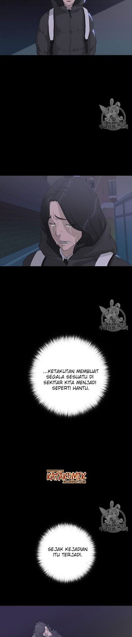 Trigger Chapter 24 Gambar 12