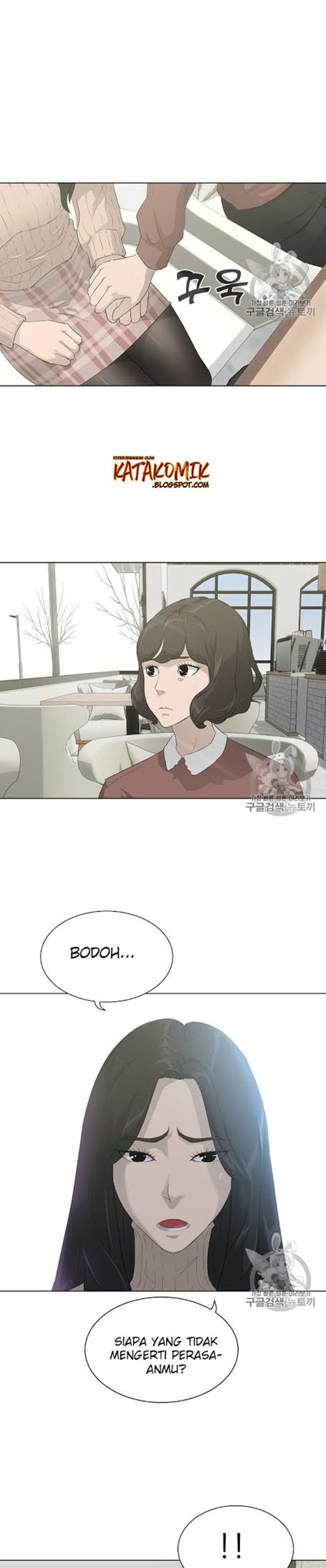 Trigger Chapter 24 Gambar 16
