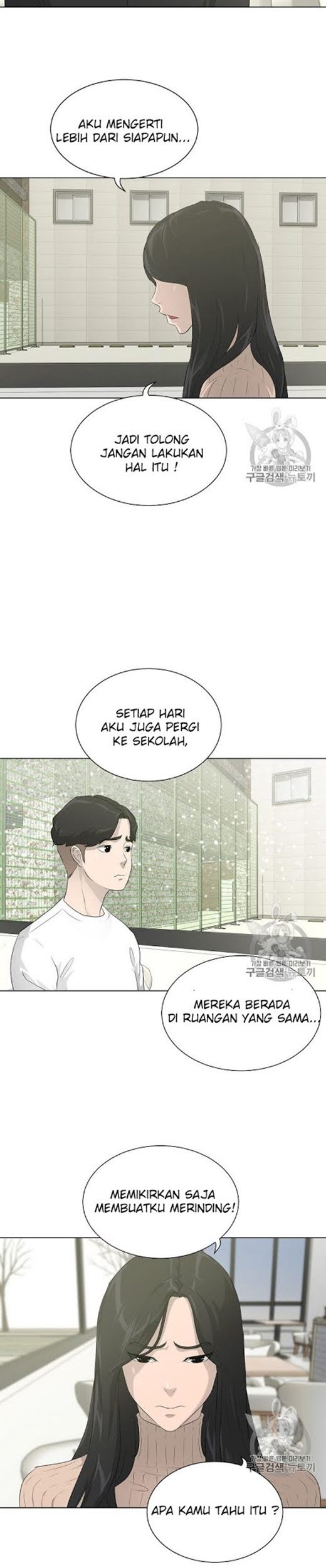 Trigger Chapter 24 Gambar 18