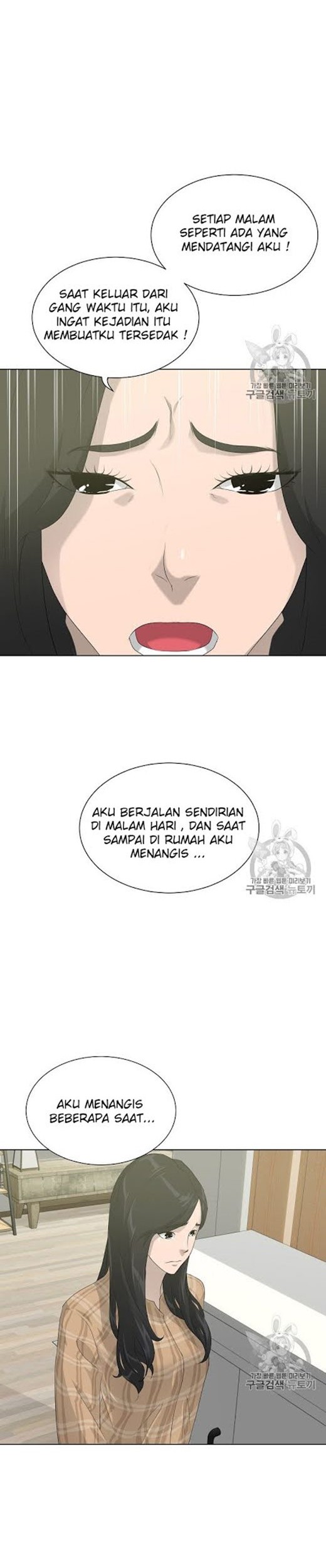 Trigger Chapter 24 Gambar 19