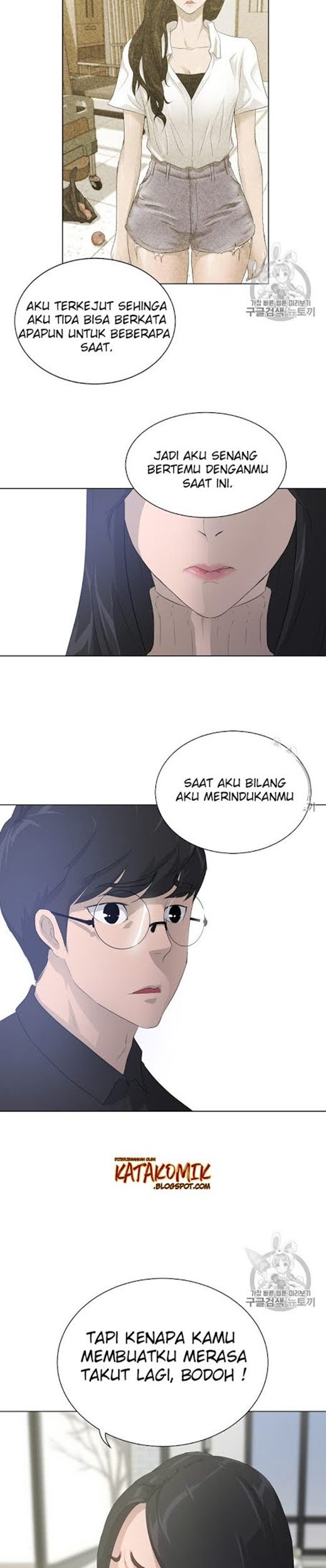 Trigger Chapter 24 Gambar 24