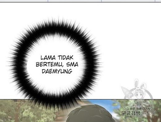 Trigger Chapter 24 Gambar 29