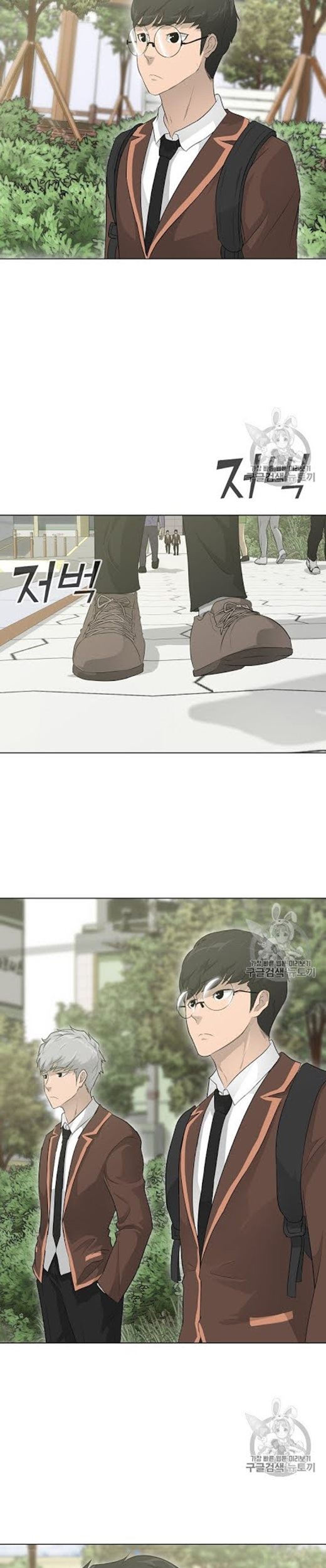Trigger Chapter 24 Gambar 30