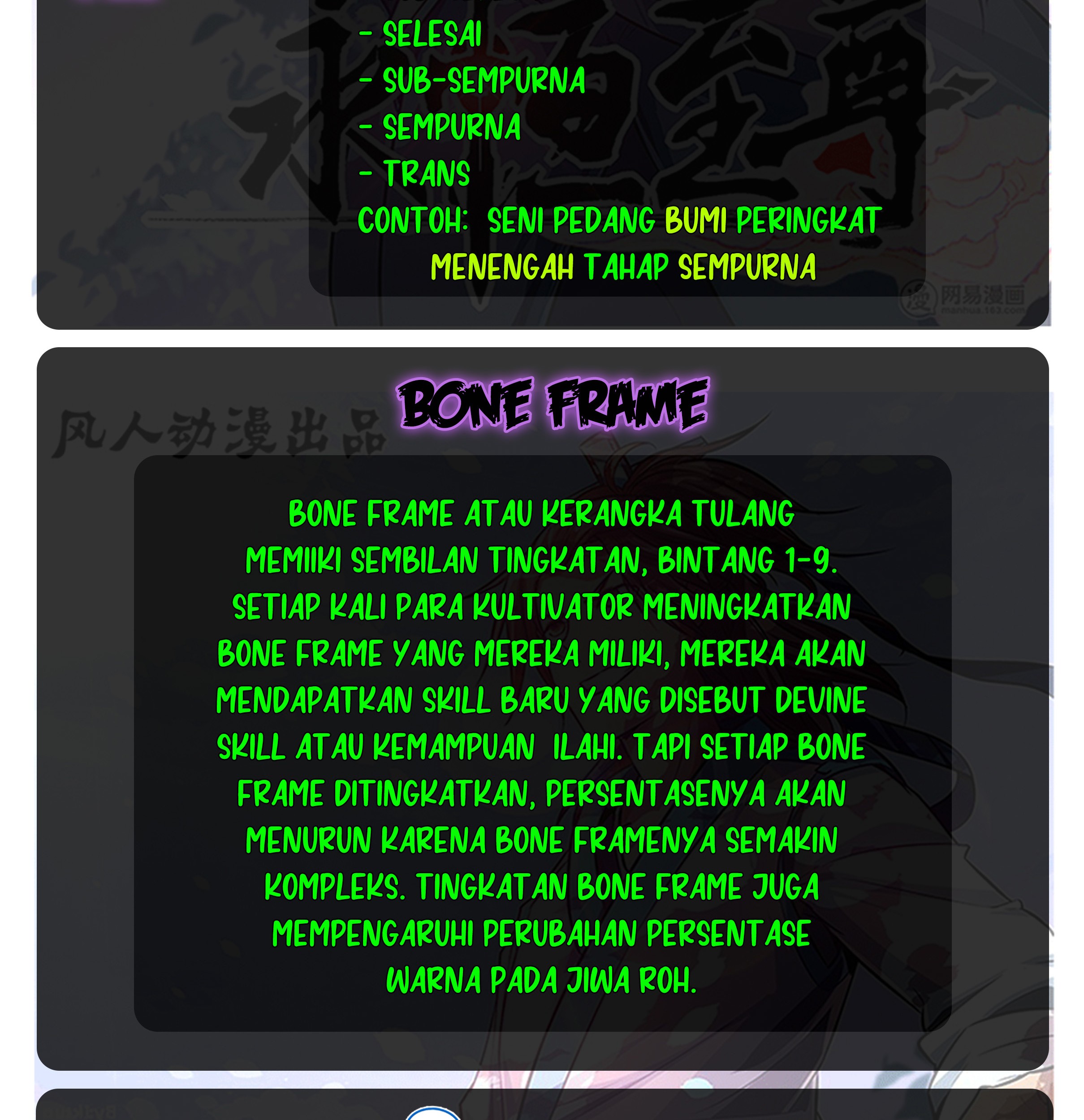 Yong Heng Zhi Zun Chapter 265 Gambar 19