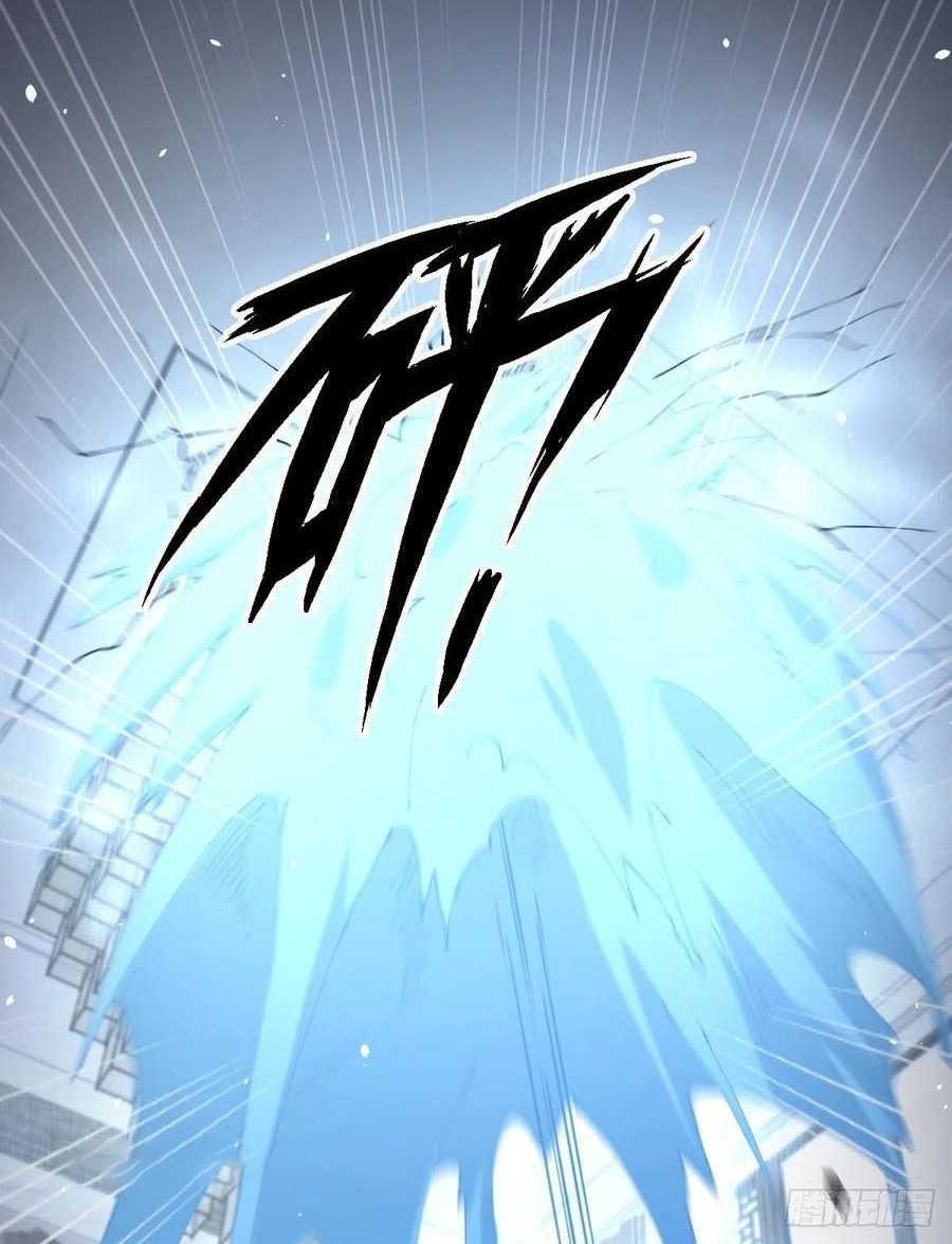 Immortal Swordsman in The Reverse World Chapter 162 Gambar 24