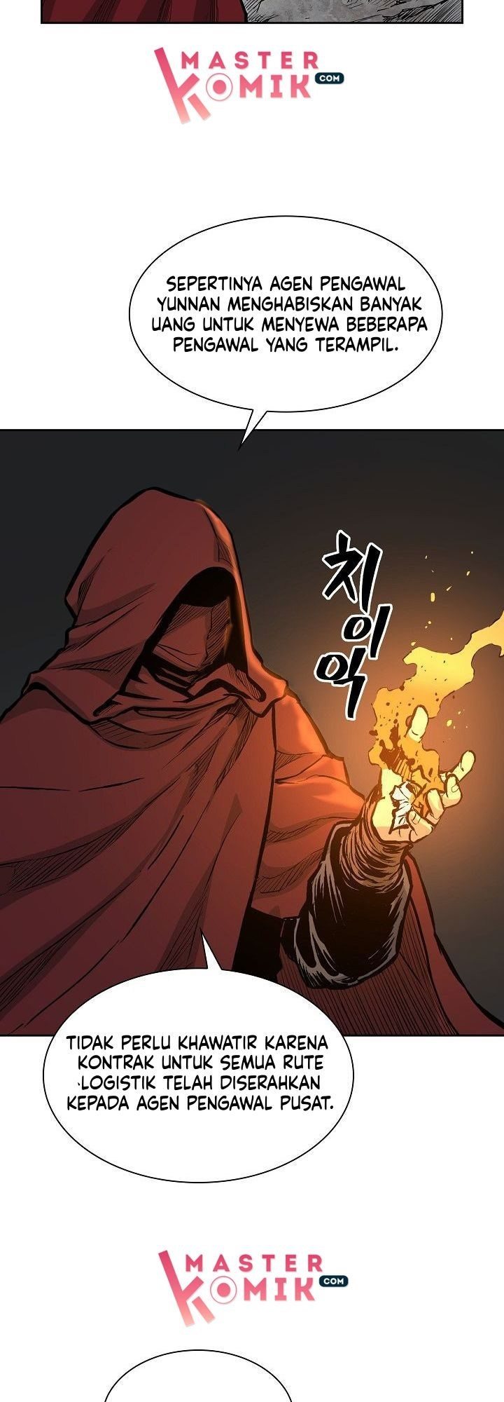 Record of the War God Chapter 77 Gambar 10