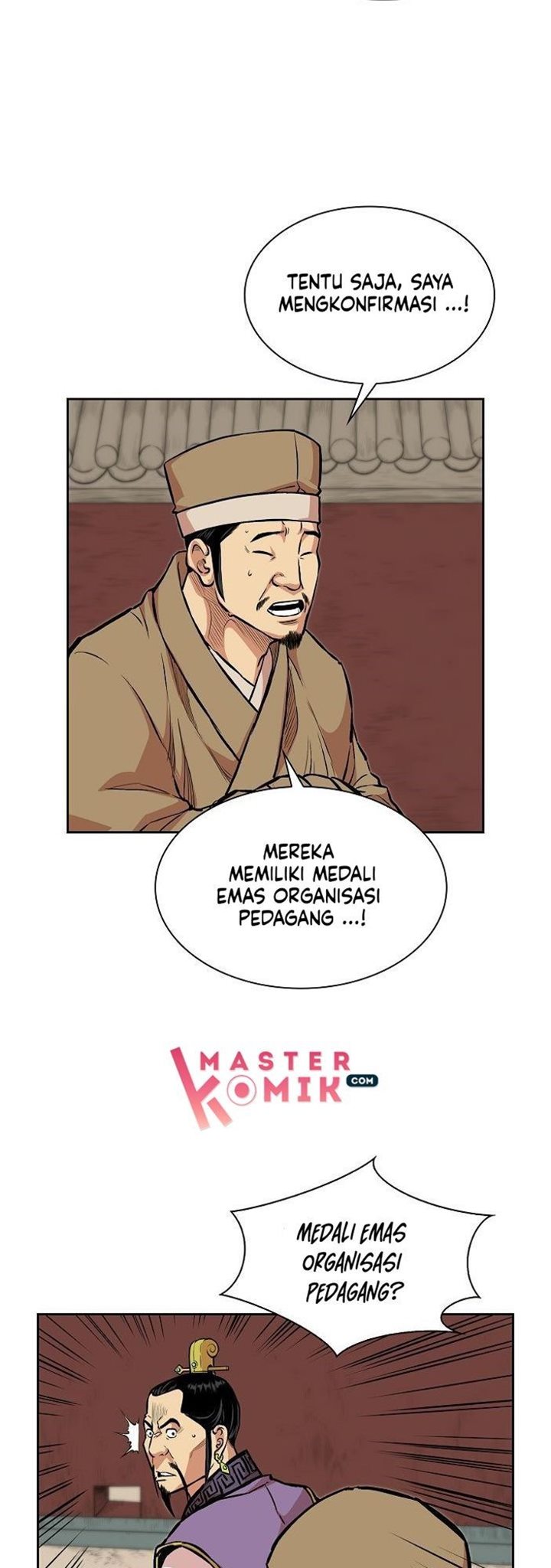 Record of the War God Chapter 77 Gambar 19