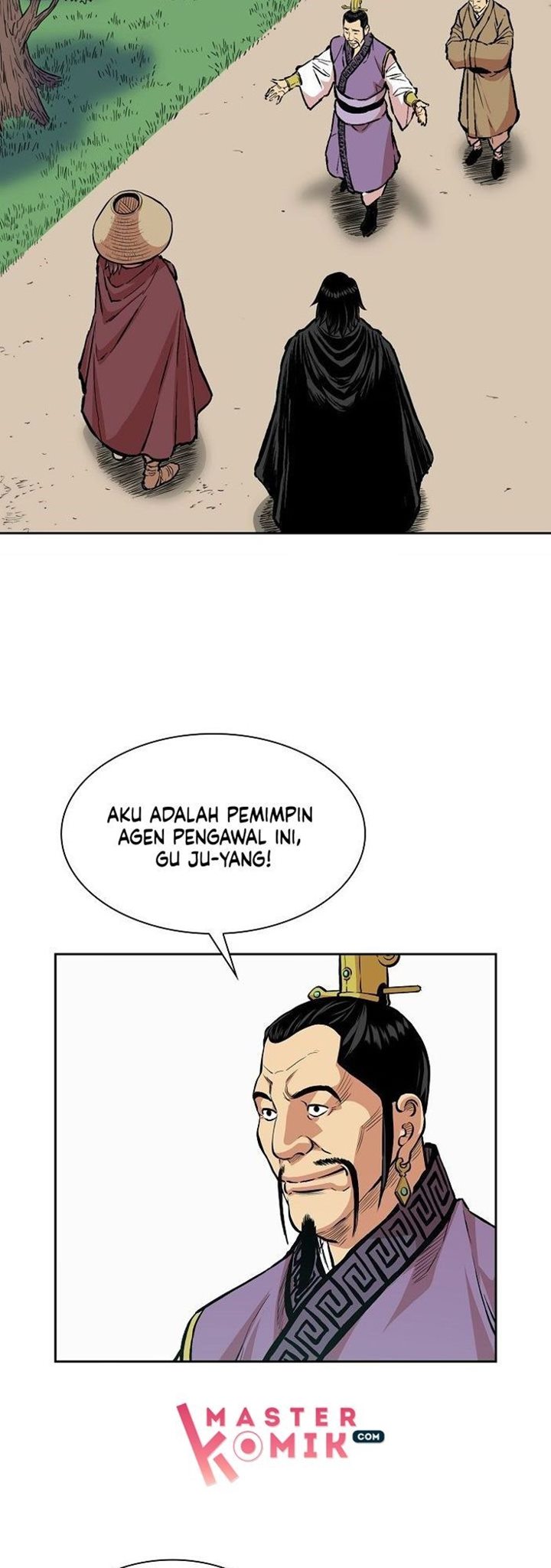 Record of the War God Chapter 77 Gambar 24