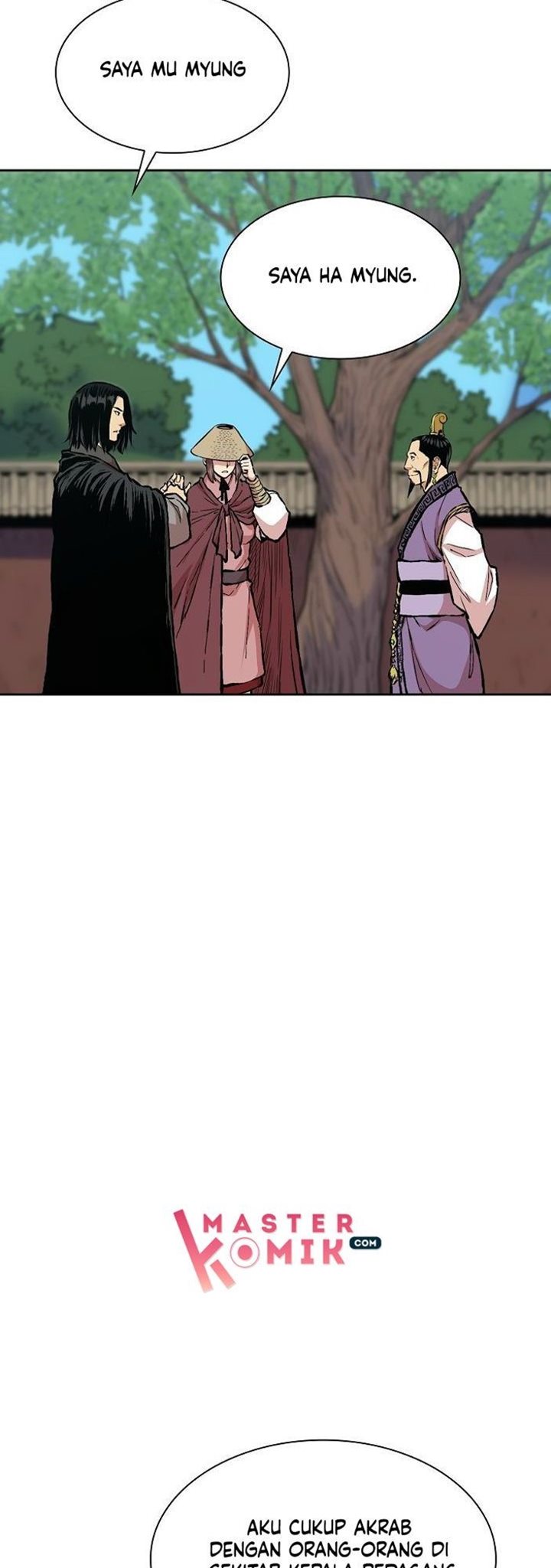 Record of the War God Chapter 77 Gambar 25