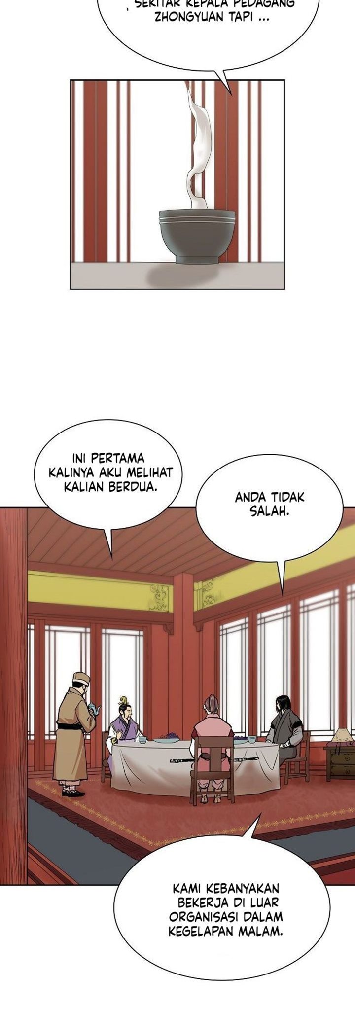 Record of the War God Chapter 77 Gambar 26