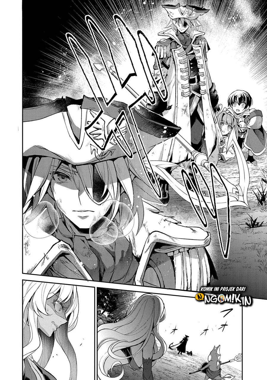 Yasei no Last Boss ga Arawareta Chapter 32 Gambar 11