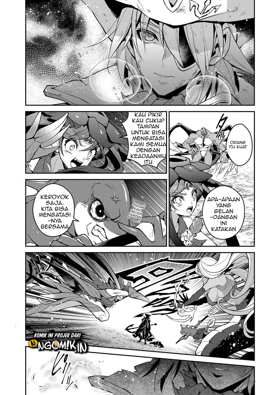 Yasei no Last Boss ga Arawareta Chapter 32 Gambar 12