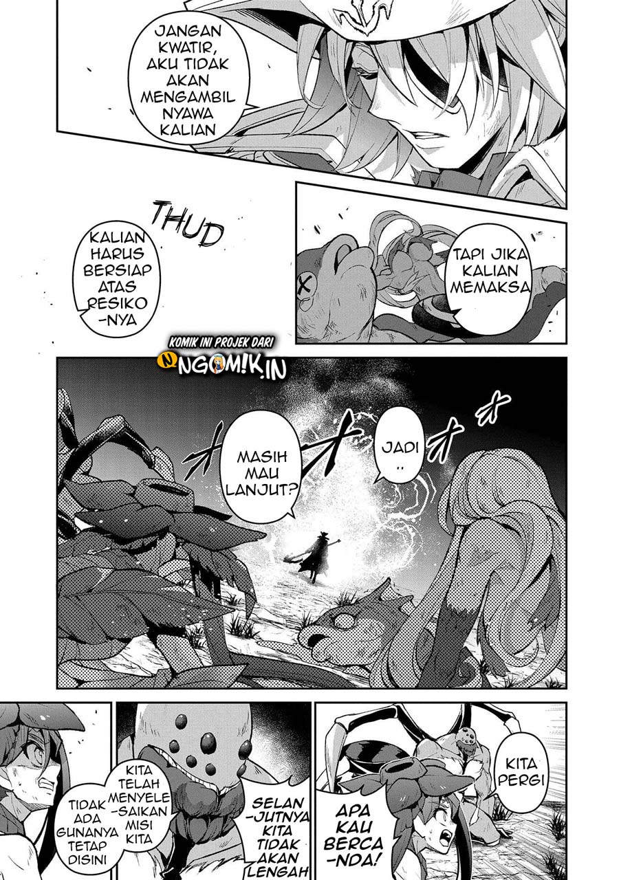 Yasei no Last Boss ga Arawareta Chapter 32 Gambar 14
