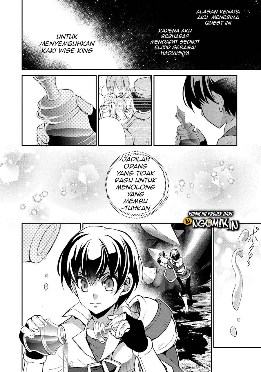 Yasei no Last Boss ga Arawareta Chapter 32 Gambar 17