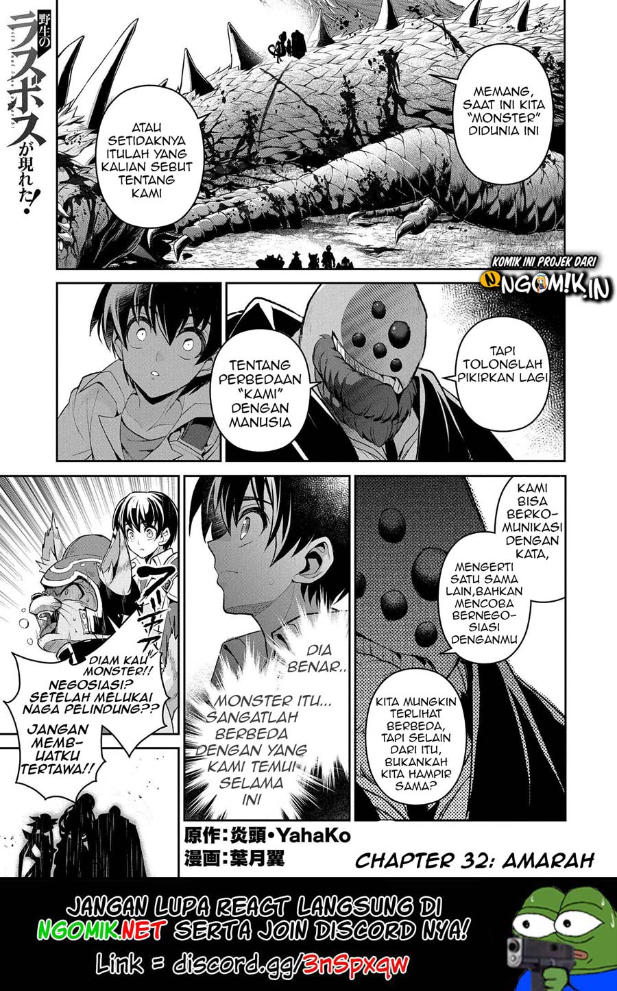 Baca Manga Yasei no Last Boss ga Arawareta Chapter 32 Gambar 2