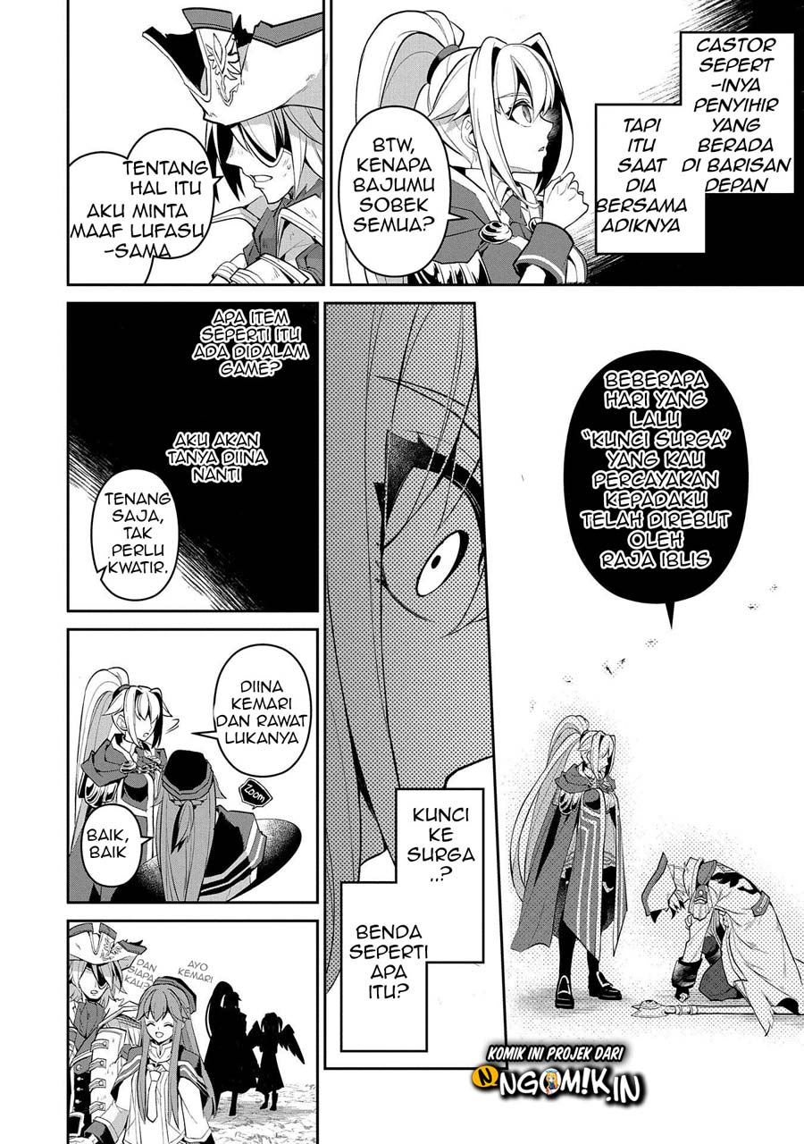 Yasei no Last Boss ga Arawareta Chapter 32 Gambar 27